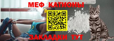 спиды Коммунар