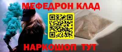 спиды Коммунар