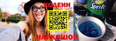 спиды Коммунар