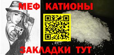 хмурый Конаково