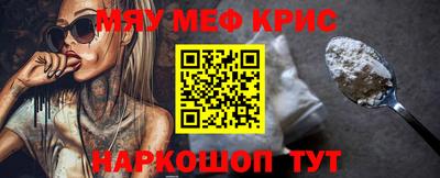 хмурый Конаково