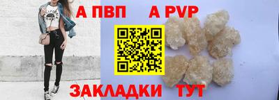 хмурый Конаково