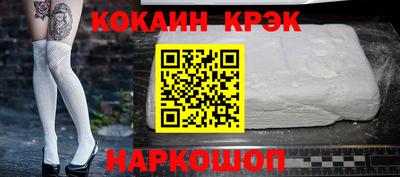 хмурый Конаково