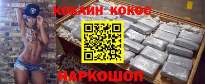 круглые Комсомольск-на-Амуре