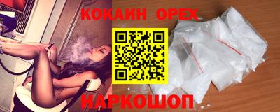 хмурый Конаково