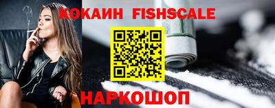 круглые Комсомольск-на-Амуре