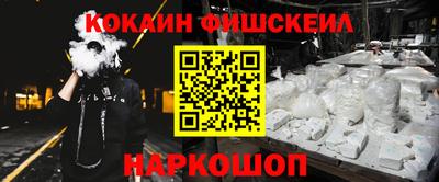 хмурый Конаково
