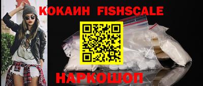 круглые Комсомольск-на-Амуре