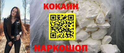 хмурый Конаково