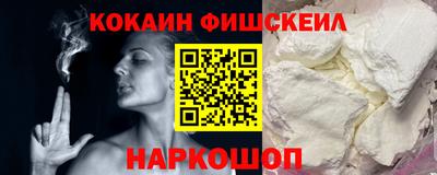 спиды Коммунар