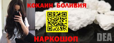 хмурый Конаково