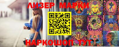 круглые Комсомольск-на-Амуре