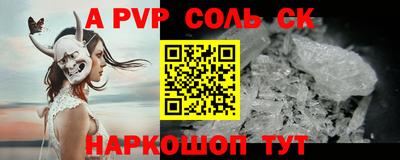 хмурый Конаково