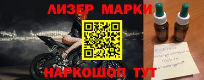 спиды Коммунар
