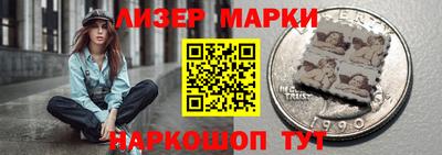 хмурый Конаково