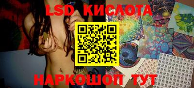 хмурый Конаково