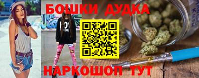 круглые Комсомольск-на-Амуре