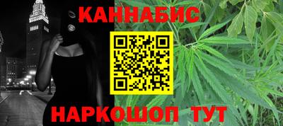 спиды Коммунар