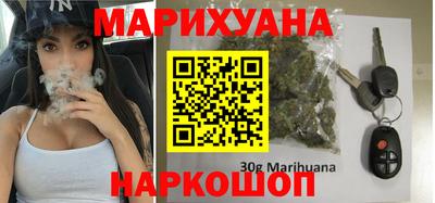 хмурый Конаково