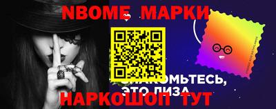спиды Коммунар