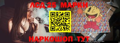 спиды Коммунар