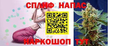 круглые Комсомольск-на-Амуре