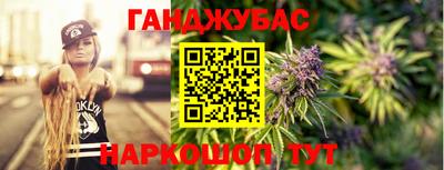 спиды Коммунар
