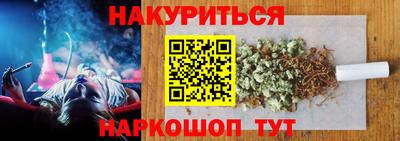 хмурый Конаково