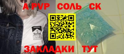 хмурый Конаково