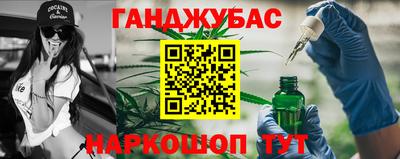 круглые Комсомольск-на-Амуре