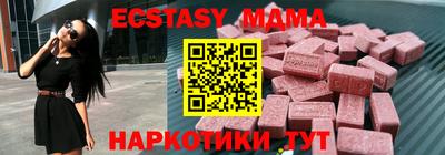 хмурый Конаково