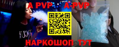 спиды Коммунар