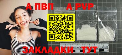 хмурый Конаково