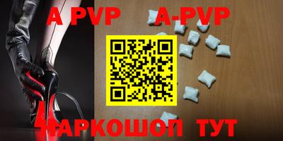 хмурый Конаково