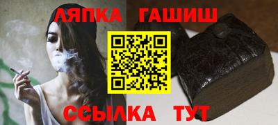 хмурый Конаково