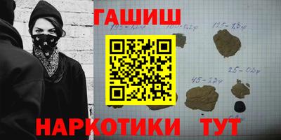 хмурый Конаково
