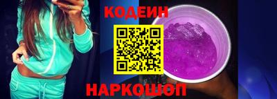 хмурый Конаково