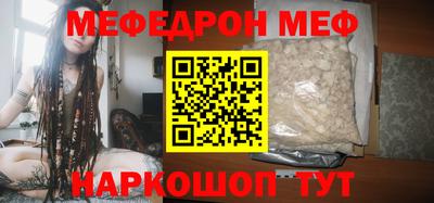 спиды Коммунар